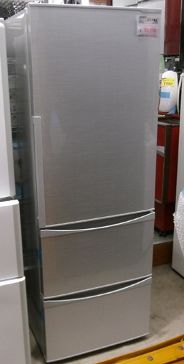 札幌 264L 3ドア冷蔵庫 2014年製 シャープ シルバー SJ-ES26Y 単身 一人暮らし 200Lクラス