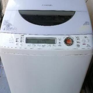 【値下げ】洗濯乾燥機　ザブーン