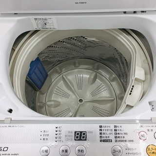 トレファク鶴ヶ島店】Panasonic 5.0kg 縦型洗濯機 | www.papierpapel ...