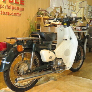 ホンダ スーパーカブ STD AC50 エンジン 実働 原付 バイク HONDA 