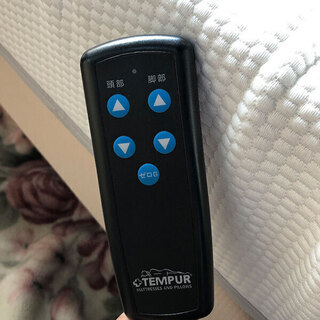 店頭引取大歓迎!! テンピュール 電動 リクライニング ベッド シングル 