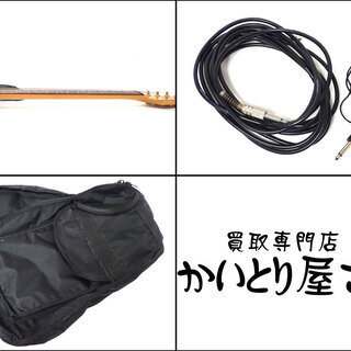 C733 Ibanez アイバニーズ 1993年 日本製 フジゲン製 SV470
