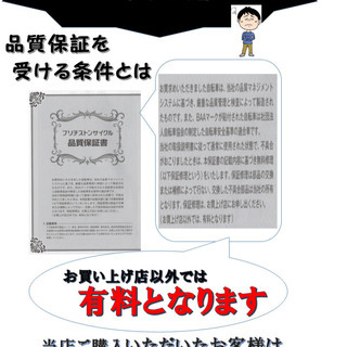 ボーナスセール第一弾💣新車★１台限定★カラー：人気№１のブラック！！『ハイディツー』2018年モデル！！！定価から3０%以上値引き！！他店にない『価格』＆『アフターサービス』に自信あり！！お気軽に問い合わせ下さい！！