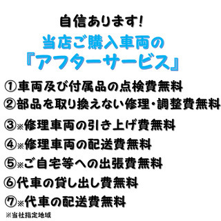 ボーナスセール第一弾💣新車★１台限定★カラー：人気№１のブラック！！『ハイディツー』2018年モデル！！！定価から3０%以上値引き！！他店にない『価格』＆『アフターサービス』に自信あり！！お気軽に問い合わせ下さい！！