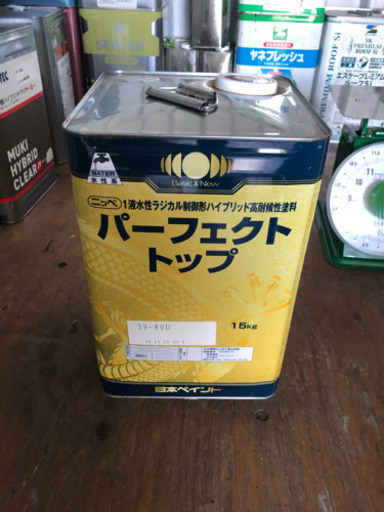 塗料