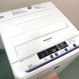 配達無料地域あり＊パナソニック 洗濯機5キロ 2014年製＊美品です＊