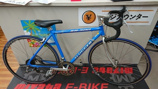 BRIDGESTONE　ロードバイク　スラッガー　SR-500