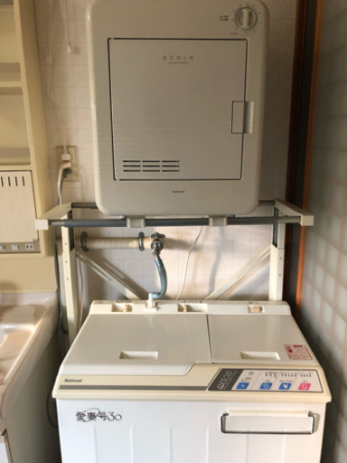 小型乾燥機使用数回