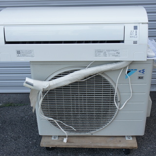 DAIKIN/ダイキンエアコン！streamer！2.2KW（6～8畳用）AN22RES-W☆シーズン前がお得！ （投