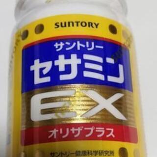 『サントリー セサミン EX オリザプラス 90 粒』