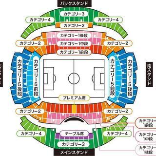 【定価】FCバルセロナ vs チェルシーFC【カテゴリー3】