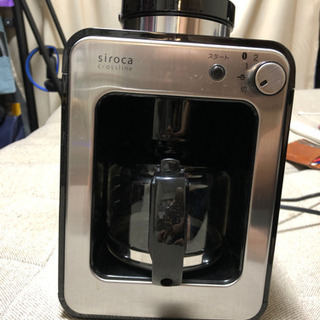 シロカ　全自動コーヒーメーカー SC-A111　ガラスサーバー