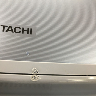 トレファク摂津店 店頭限定】 HITACHIのビートウォッシュ入荷致しました！