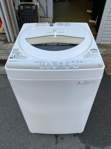 洗濯機 東芝 一人暮らし 5㎏洗い 単身用 AW-5G2 2015年 川崎区 SG