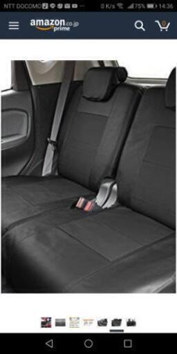 ムーヴシートカバー肘掛けつき Naka 中頭の車のパーツの中古あげます 譲ります ジモティーで不用品の処分 ムーヴシートカバー肘掛けつき Naka 中頭の車のパーツの中古あげます 譲ります ジモティーで不用品の処分