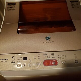 (取引中)無料◆シャープ洗濯機5.5㎏・乾燥機能付。現在使用中の...
