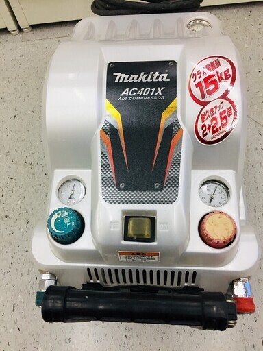 マキタ エアコンプレッサ（タンク容量8L）AC401XW【リライズ野田愛宕店】【店頭引取限定】【中古品】１点限り早い者勝ち！ マキタ エアコンプレッサ（タンク容量8L）AC401XW【リライズ野田愛宕店
