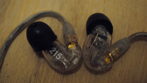 【中古】SHURE se215