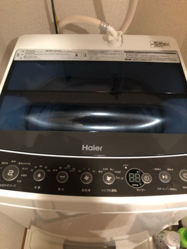 JW-C45A-K ハイアール 4.5kg 全自動洗濯機　ブラック Haier