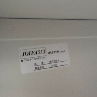 良品です】185㎝ Tokyo Koki 書庫 書棚 東京鋼器 両開き MST185B-H