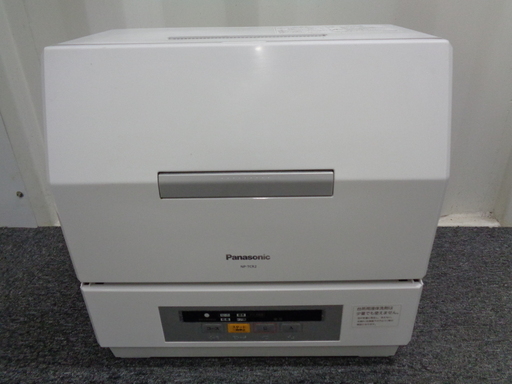 Panasonic 食器洗い乾燥機 プチ食洗 エコナビ NP-TCR2-W