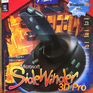 Microsoft SideWinder 3D Pro ジョイス...