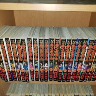 キングダム(1~54巻セット)