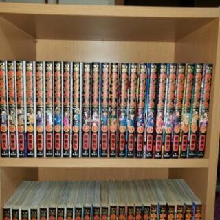 キングダム(1~54巻セット)