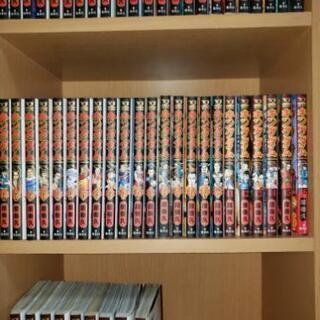 キングダム(1~54巻セット)