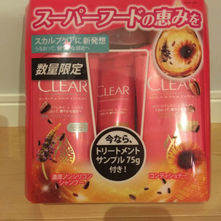 新品  シャンプーセット  CLEAR