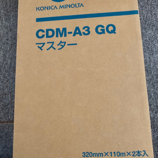 コニカミノルタ 印刷機 CD3402SV