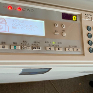 コニカミノルタ 印刷機 CD3402SV