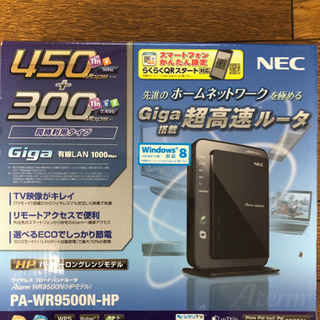 NEC WiFi 無線ルーター
