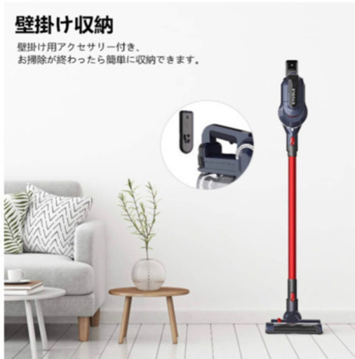 EYUGLE コードレス掃除機 3in1 サイクロン式 スティック\u0026ハンディクリーナー 新品未使用