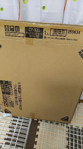 猫用サークルです