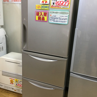 8/19 値下げ 2017年製 HITACHI 日立 265L冷蔵庫 R-27HV