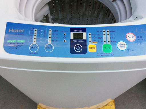 Haier ハイアール 4.2kg 全自動洗濯機 JW-K42FE 4.2kg 2015年製