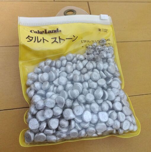 アルミ タルトストーン 330g重石 タルトケーキ アップルパイ作り タルト道具 お菓子作り タイガークラウン Cakeland ケーキラン Hiro 大阪の調理器具 キッチンツール の中古あげます 譲ります ジモティーで不用品の処分 アルミ タルトストーン 330g重石 タルトケーキ アップルパイ作り タルト道具 お菓子作り タイガークラウン Cakeland ケーキラン Hiro 大阪の調理器具 キッチンツール の中古あげます 譲ります ジモティーで不用品の処分