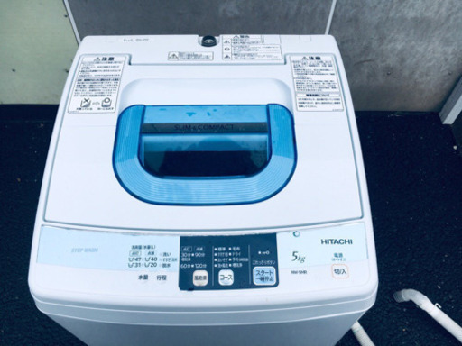 美品✨ 476番 日立✨日立全自動電気洗濯機NW-5MR‼️