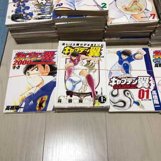 裁断済み！キャプテン翼 全巻セット キャプテン翼 全巻セット - 全巻セットオンライン ショッピング 通販