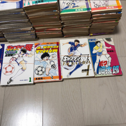 キャプテン翼全巻セット（74冊）