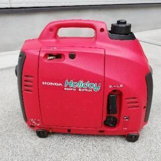 ホンダ EU9ih インバーター発電機 900W 並列運転可 動作確認済み 室内 