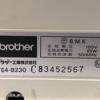 動作OK★ブラザー 1本針・3本糸・オーバーロックミシン TA4-B230 動作OK☆ブラザー 1本針・3本糸・オーバーロックミシン TA4-B230