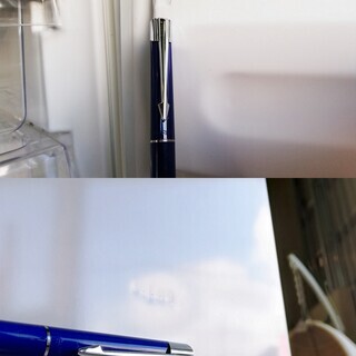 ミニマムなデザイン》無印良品◇RMJ-11B 2ドア電気冷蔵庫 2014年製