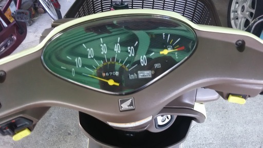 中古原付バイク