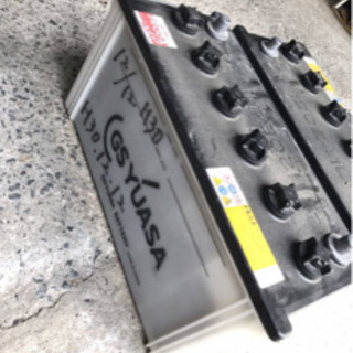 バッテリー 120E41L GS YUASA ユアサ ジーエス　5か月のみ使用