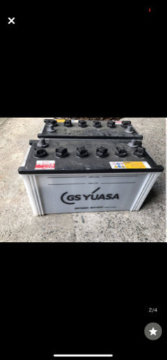 バッテリー 120E41L GS YUASA ユアサ ジーエス　5か月のみ使用