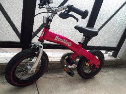[話し中ほぼ決まり]変身バイク正規品　子供用自転車、子供用スライダーバイク両用　ペダル着脱可能タイプ