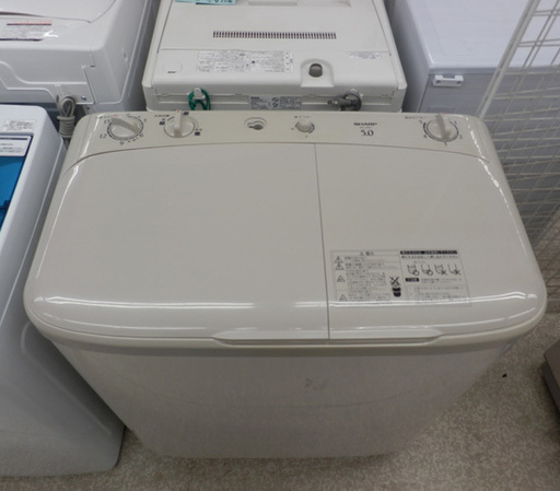 PayPay対応 シャープ 2槽式 洗濯機 ES-50F1 2000年製 75×45×88㎝ 札幌市西区