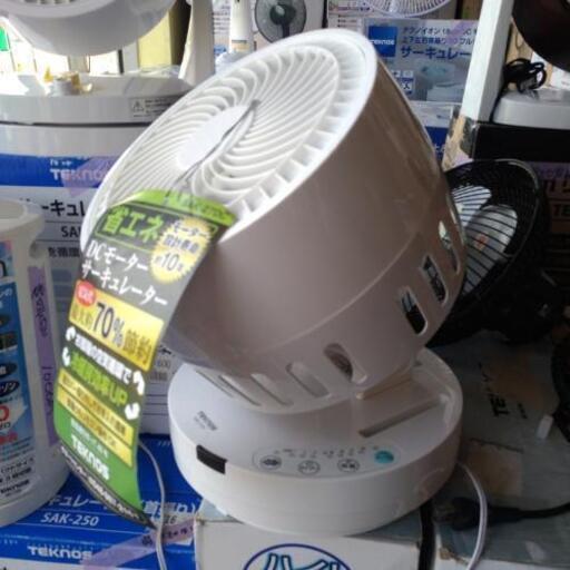 ＤＣモーターサーキュレーター